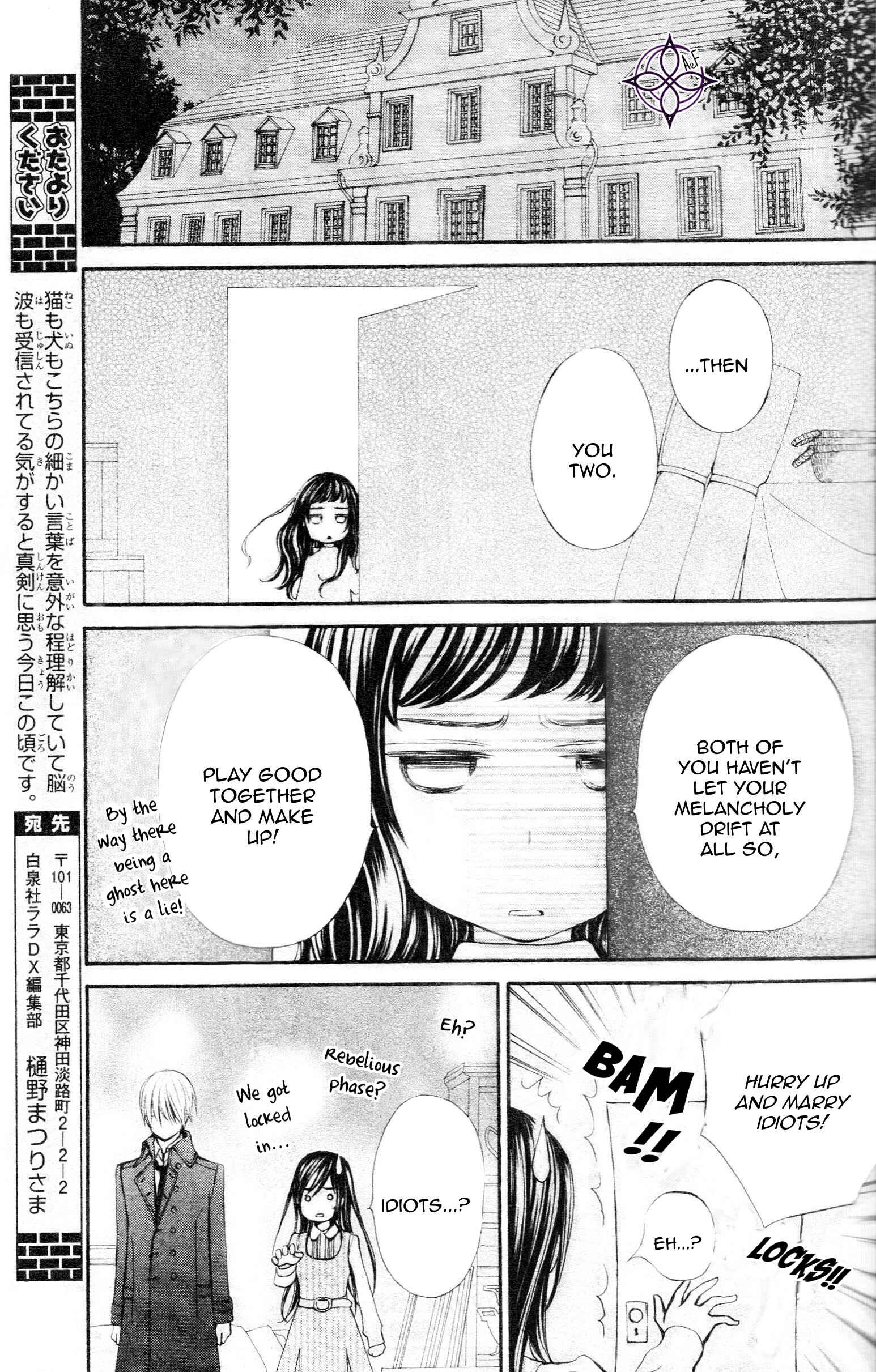 Page 31 Chapter 8 Vampire Knight Memories