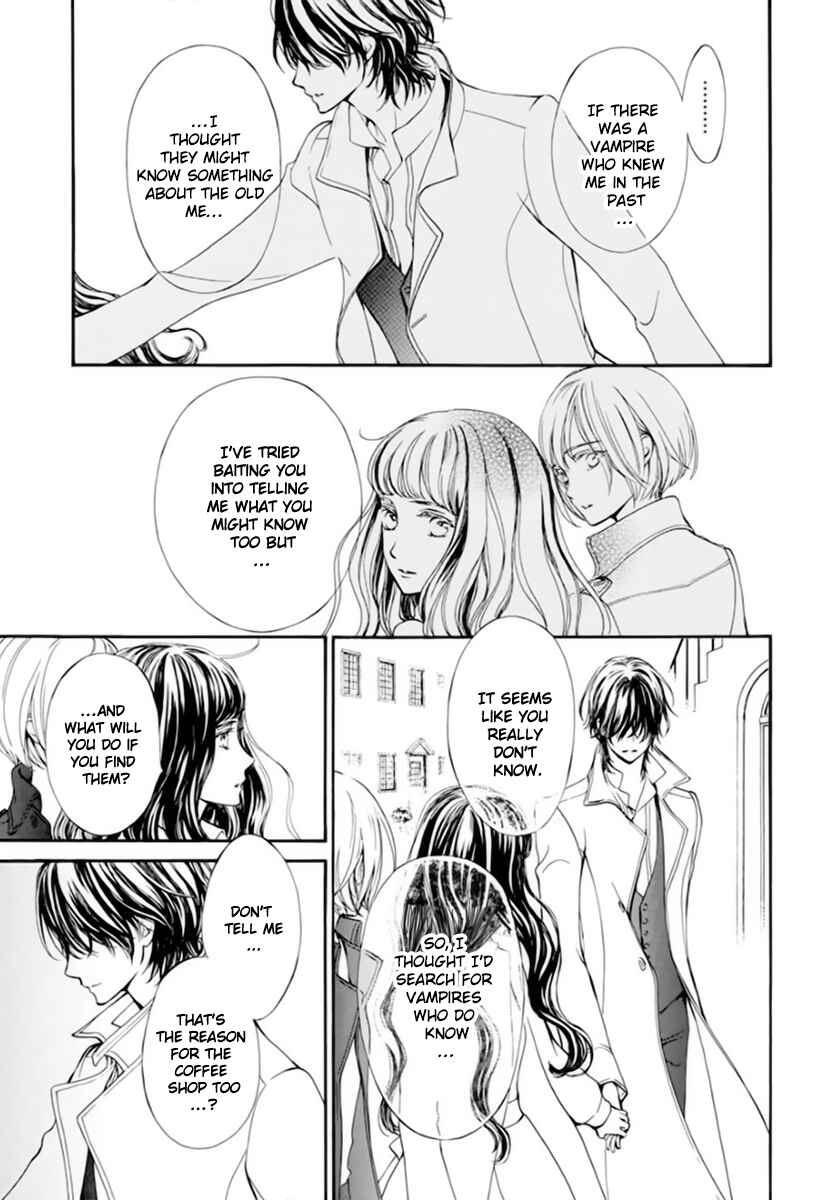 Page 16 Chapter 41.5 Vampire Knight Memories