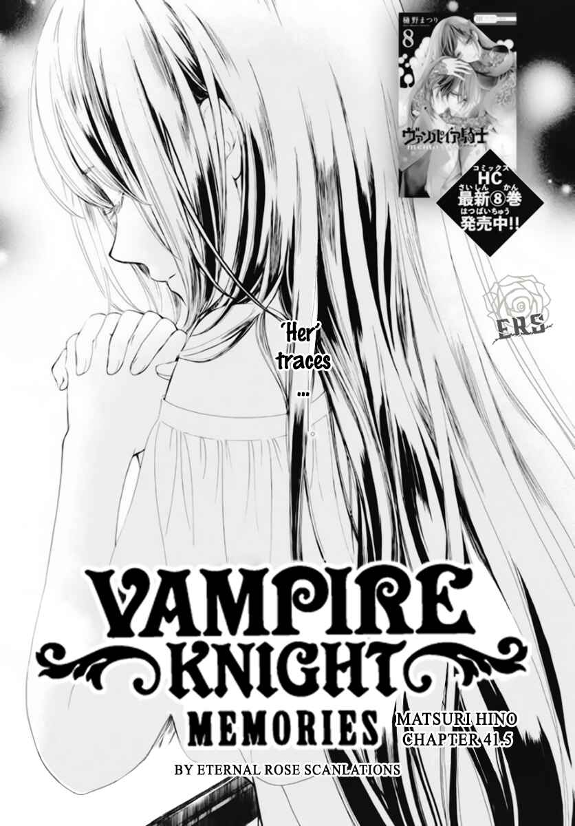 Page 2 Chapter 41.5 Vampire Knight Memories