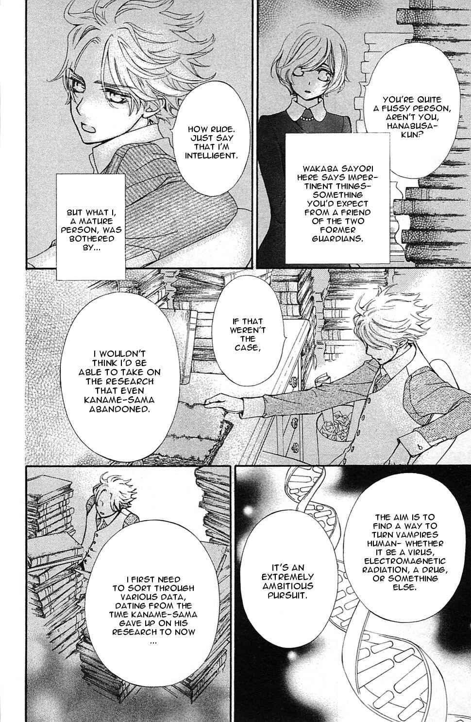 Page 10 Chapter 2 Vampire Knight Memories