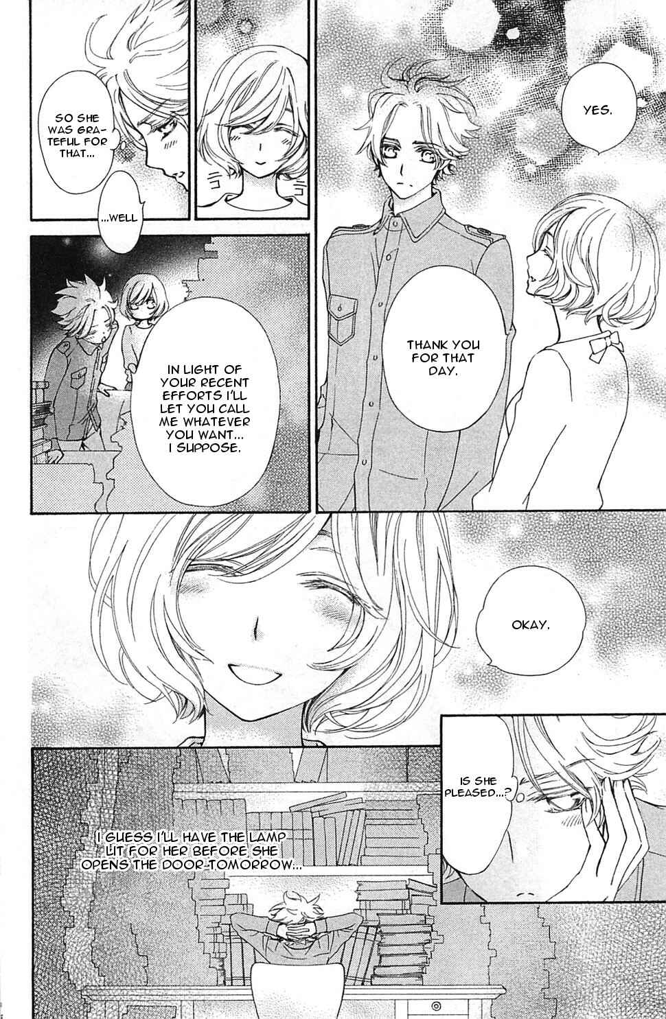 Page 14 Chapter 2 Vampire Knight Memories