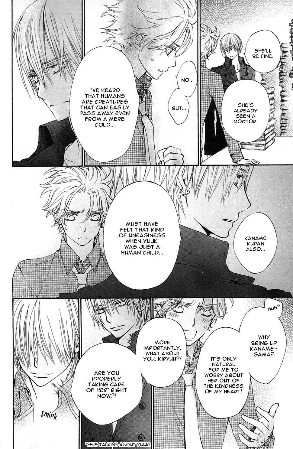 Page 16 Chapter 2 Vampire Knight Memories
