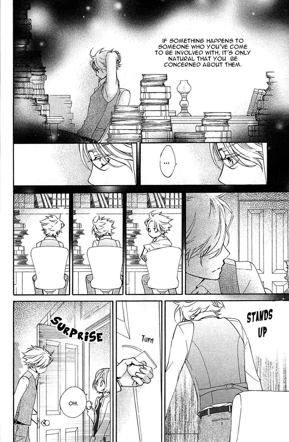 Page 18 Chapter 2 Vampire Knight Memories