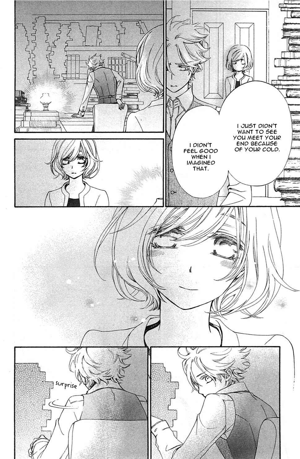 Page 20 Chapter 2 Vampire Knight Memories