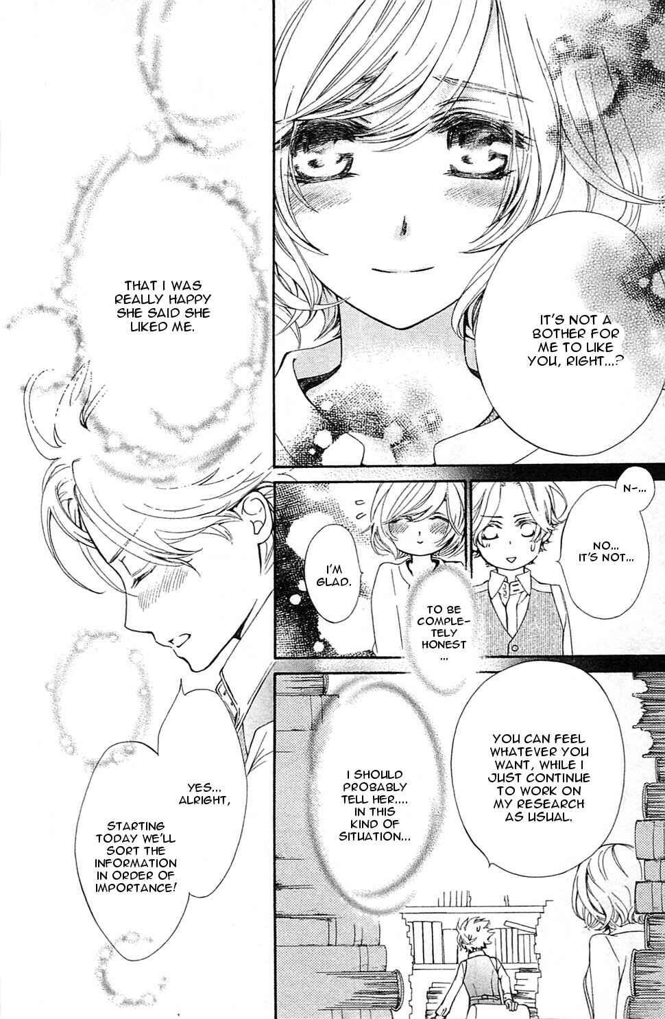 Page 24 Chapter 2 Vampire Knight Memories