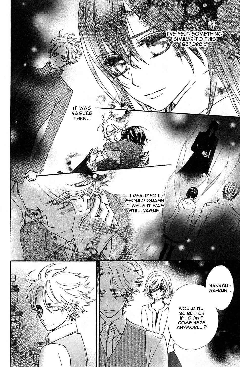 Page 30 Chapter 2 Vampire Knight Memories