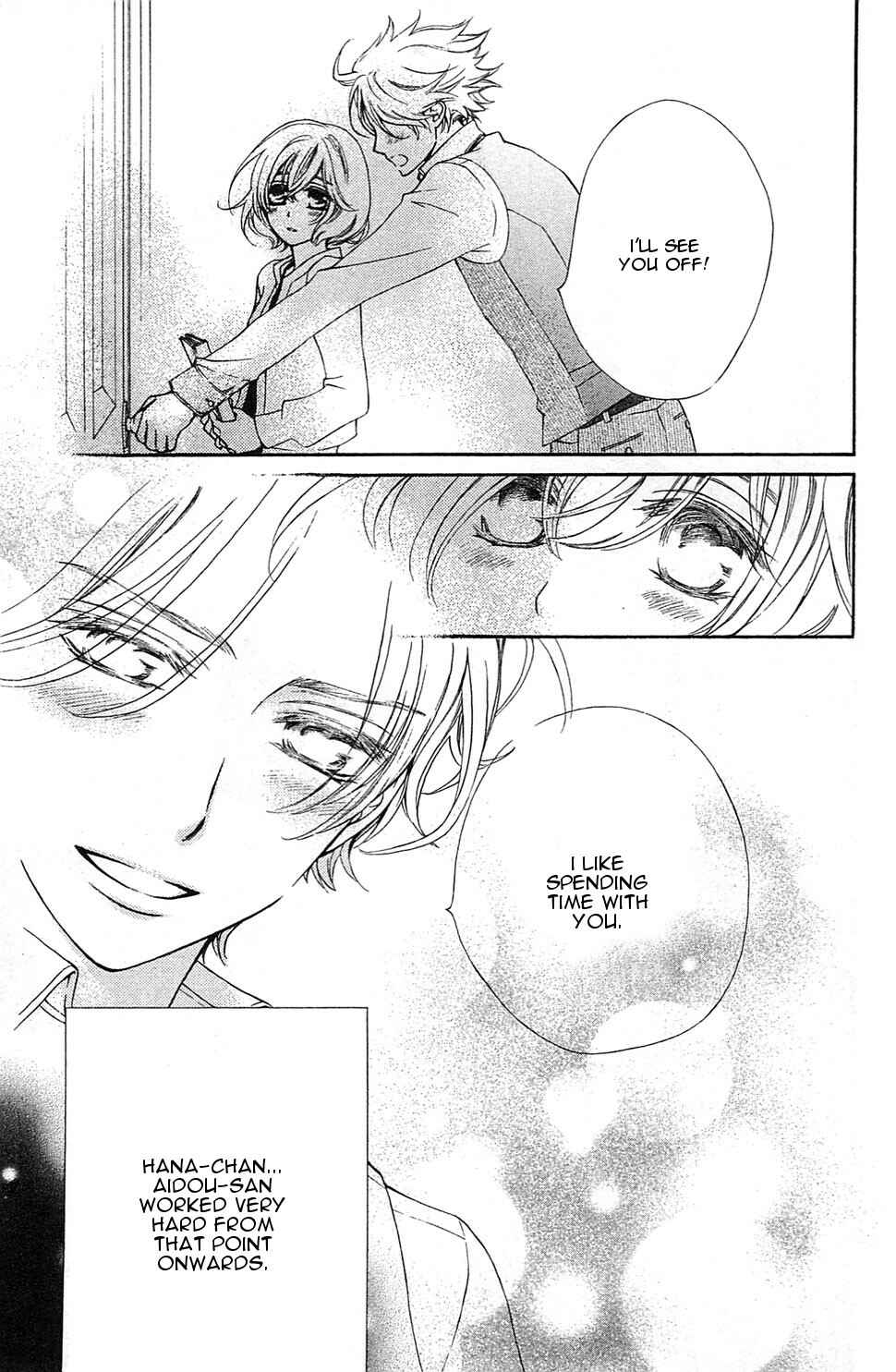 Page 33 Chapter 2 Vampire Knight Memories