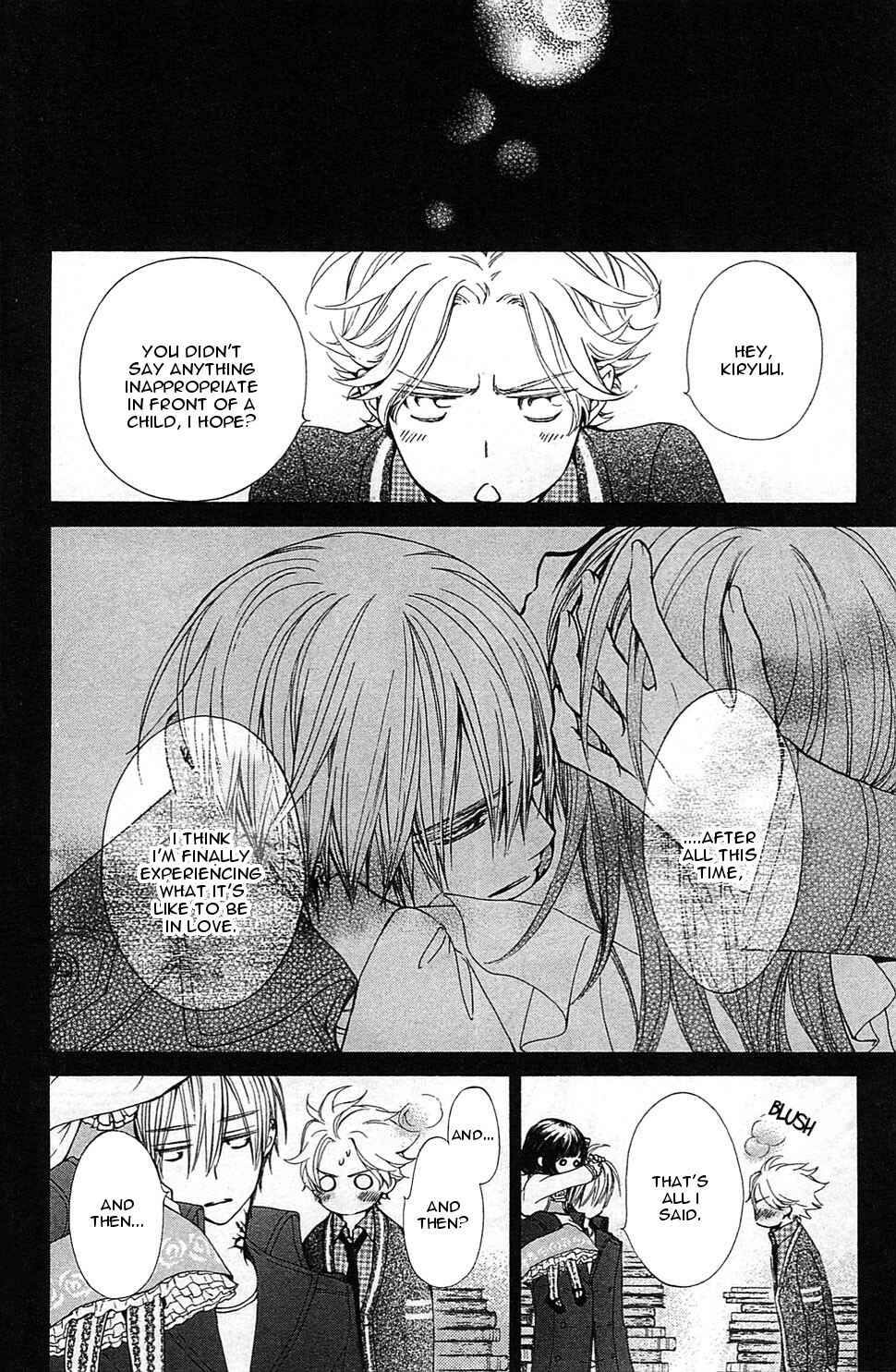 Page 39 Chapter 2 Vampire Knight Memories