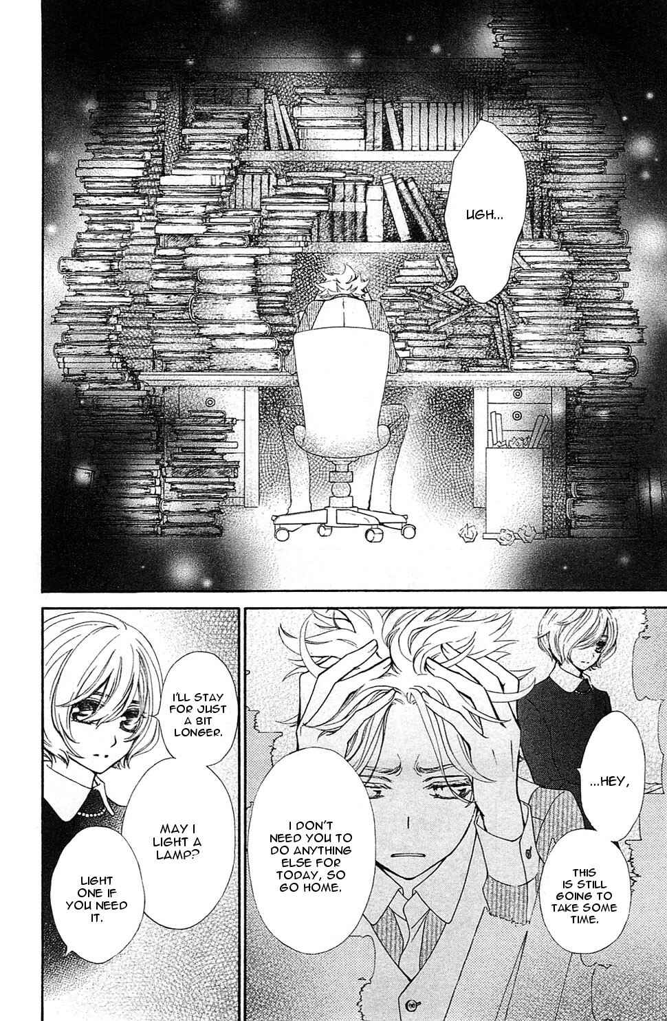 Page 8 Chapter 2 Vampire Knight Memories
