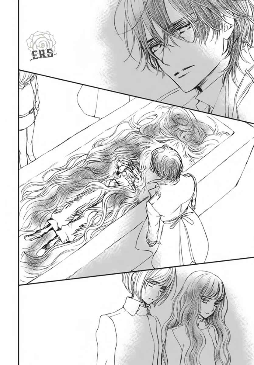 Page 10 Chapter 51 Vampire Knight Memories