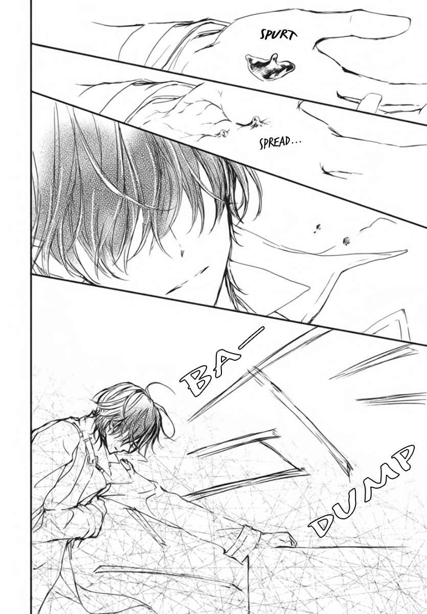 Page 14 Chapter 51 Vampire Knight Memories