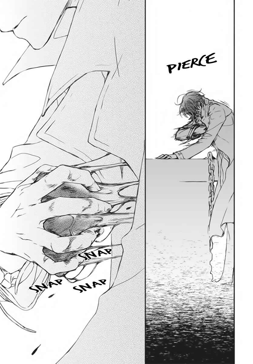 Page 19 Chapter 51 Vampire Knight Memories