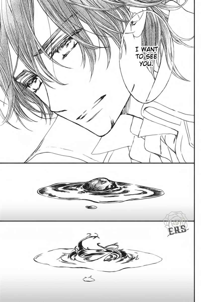 Page 21 Chapter 51 Vampire Knight Memories