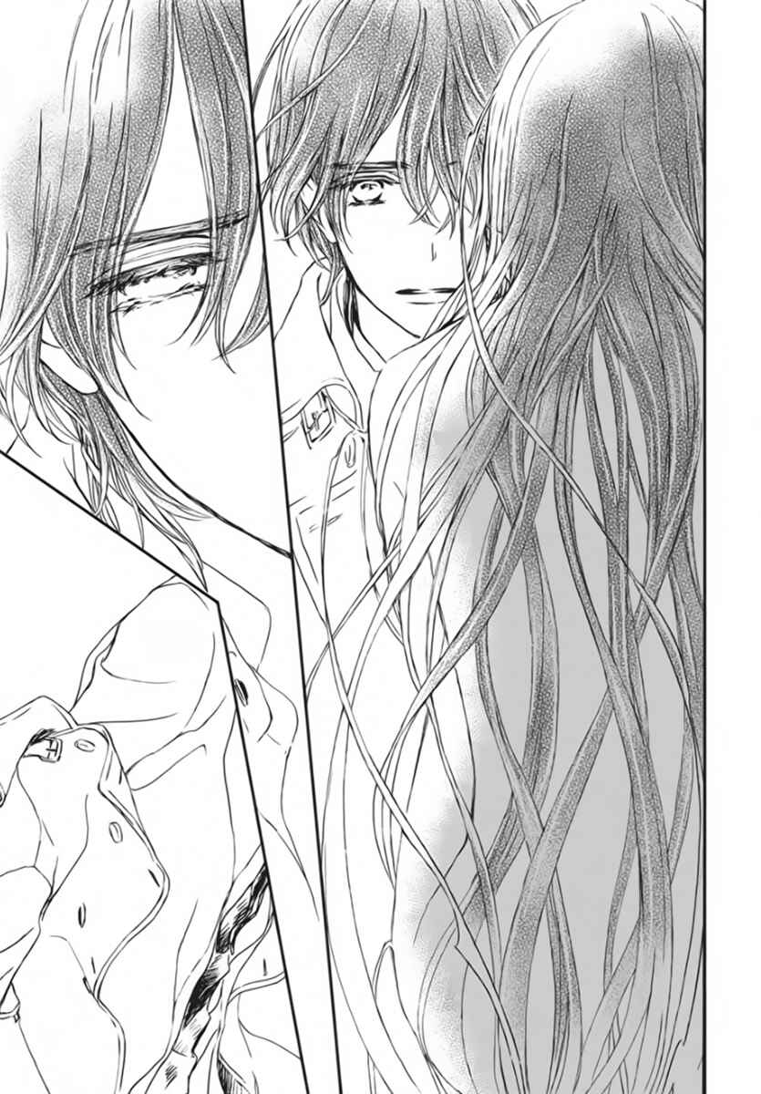 Page 23 Chapter 51 Vampire Knight Memories