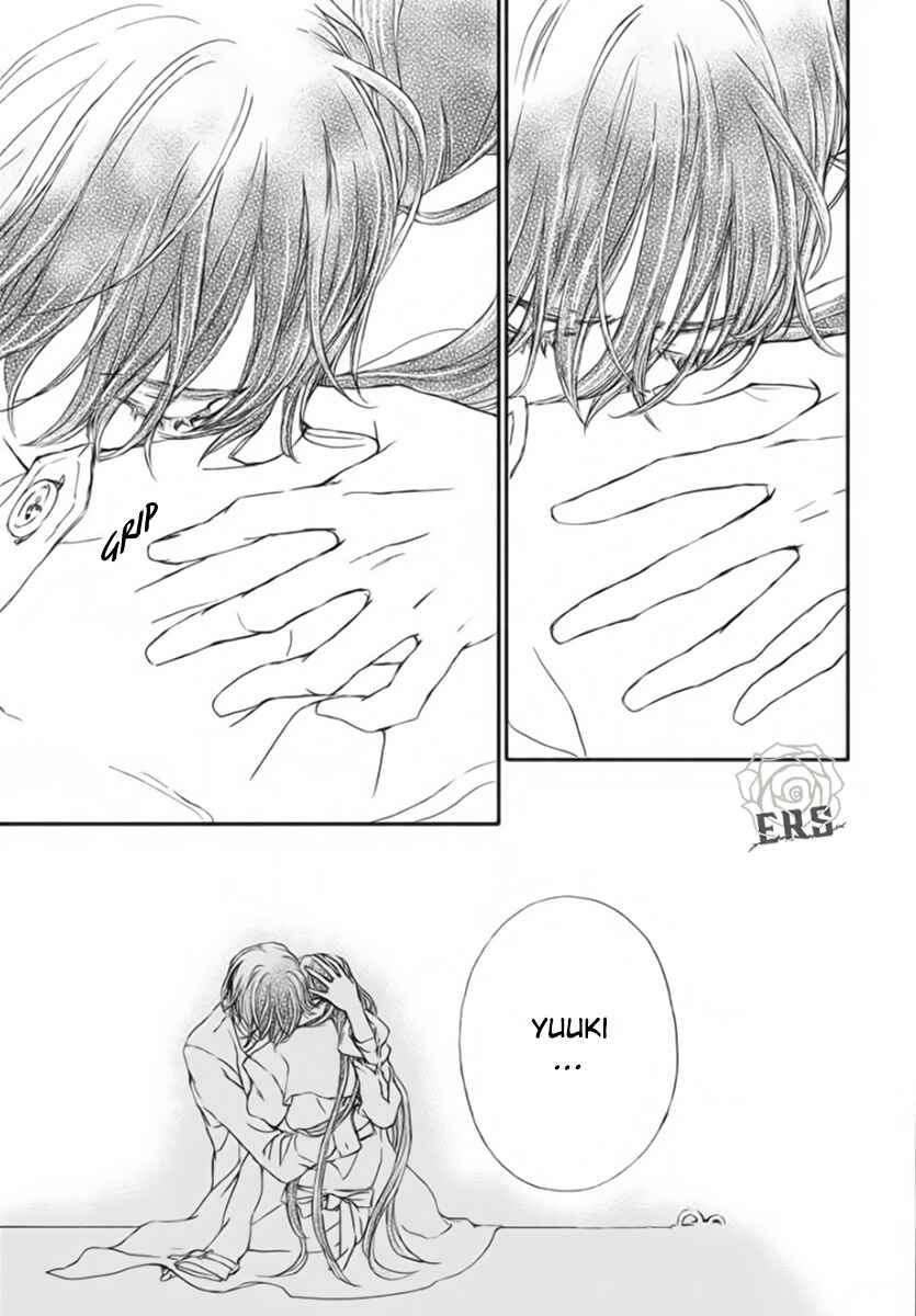 Page 25 Chapter 51 Vampire Knight Memories
