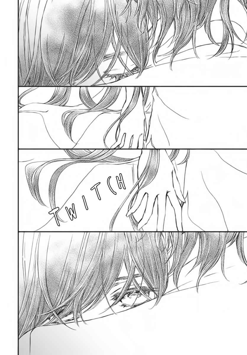 Page 26 Chapter 51 Vampire Knight Memories