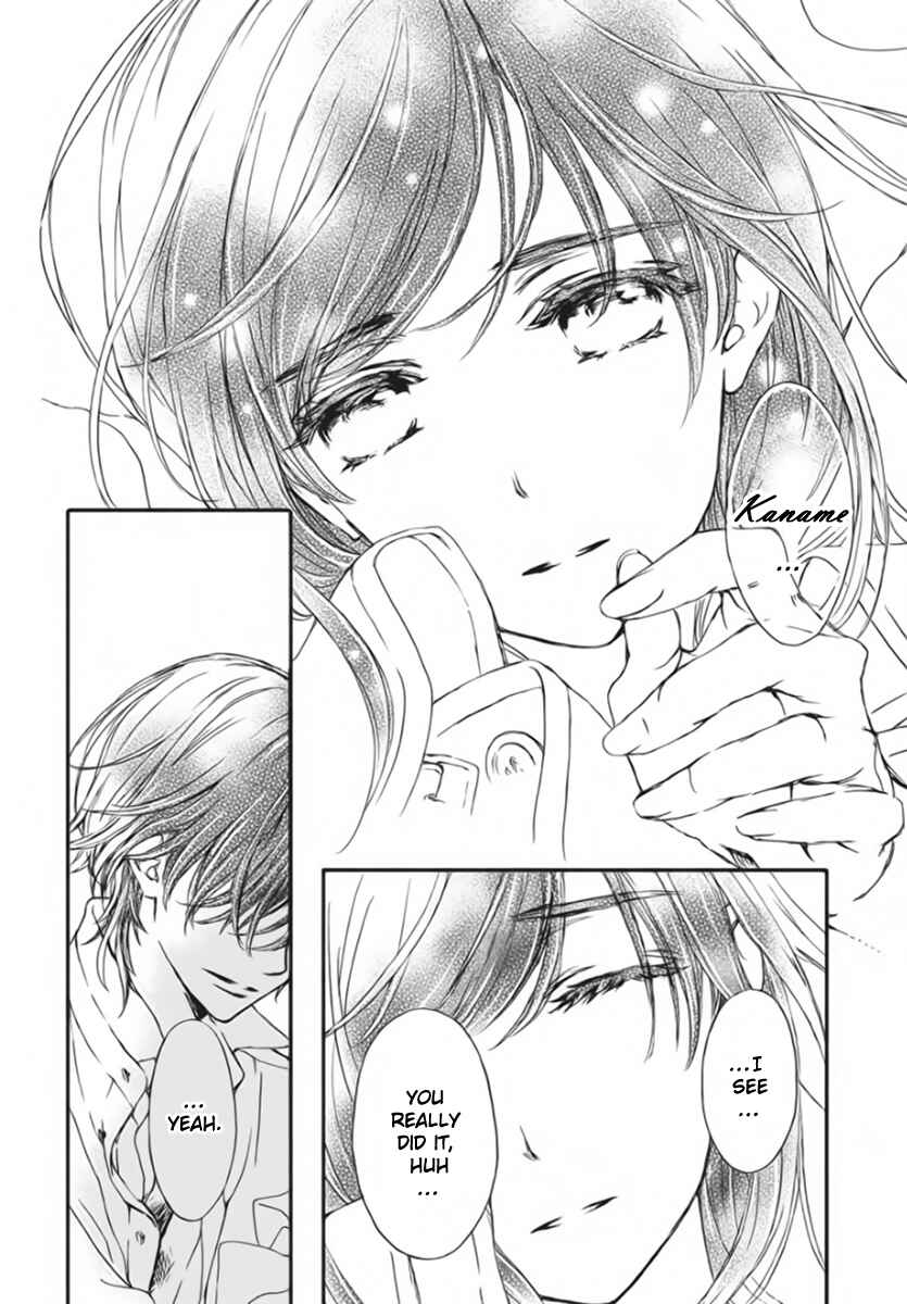 Page 28 Chapter 51 Vampire Knight Memories