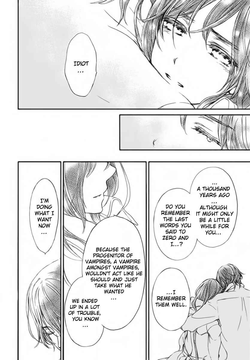 Page 31 Chapter 51 Vampire Knight Memories