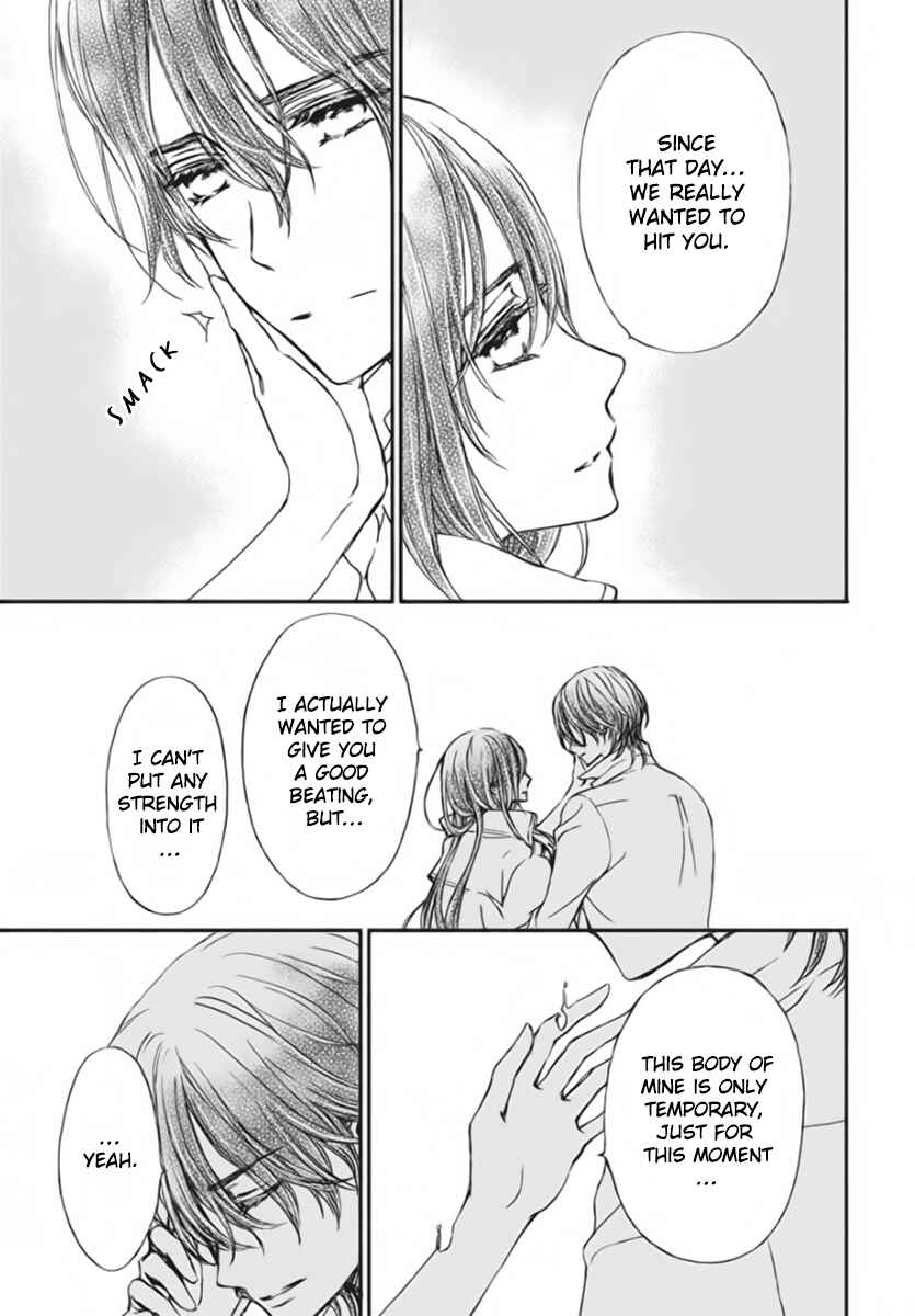Page 32 Chapter 51 Vampire Knight Memories