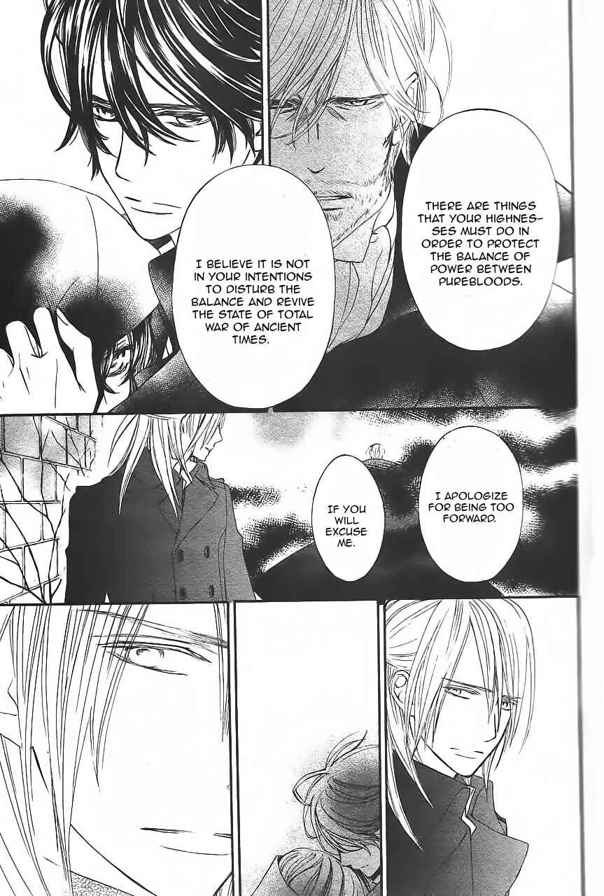 Page 20 Chapter 11 Vampire Knight Memories