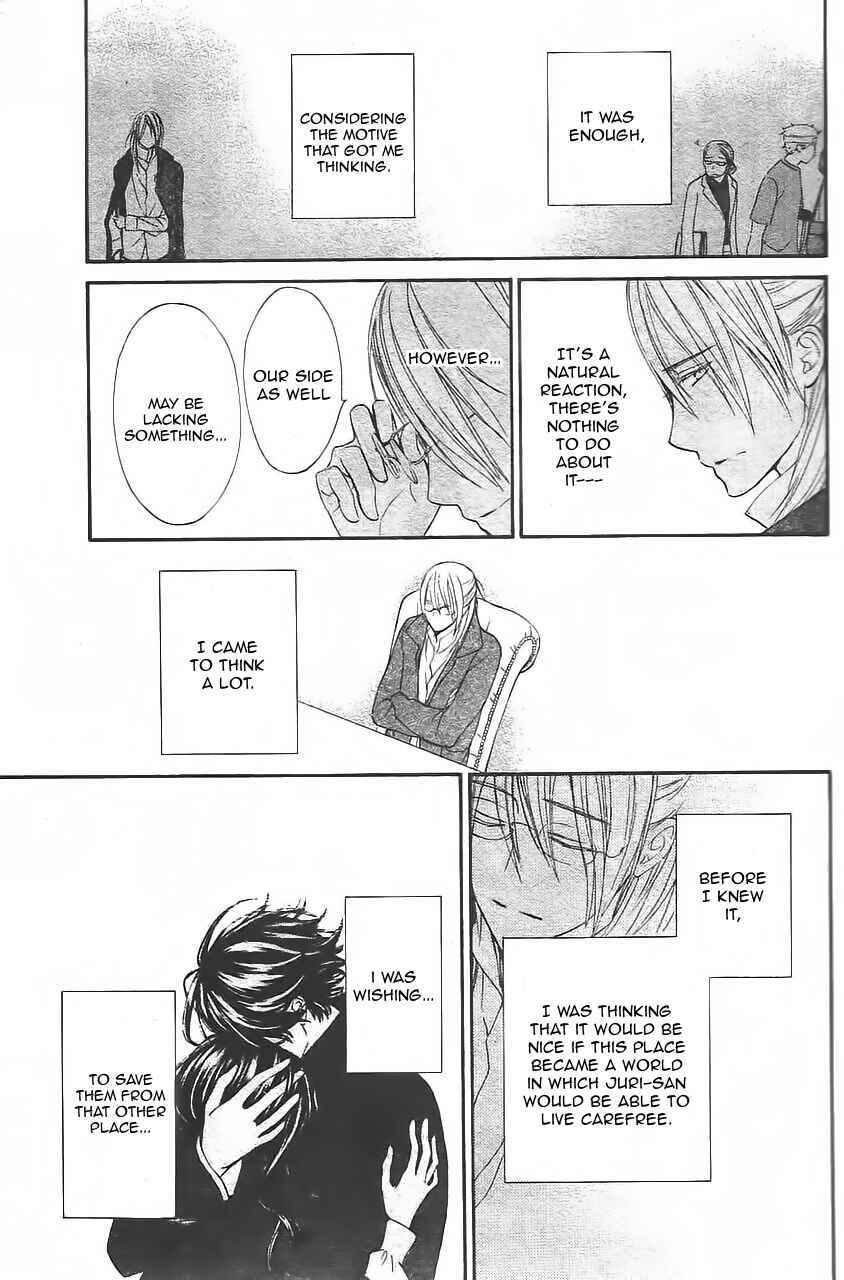 Page 24 Chapter 11 Vampire Knight Memories