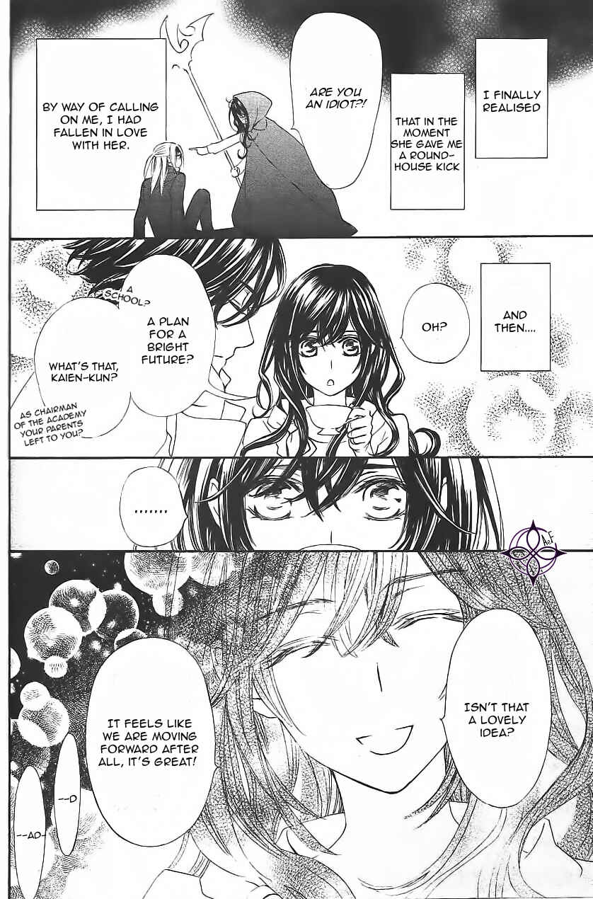 Page 25 Chapter 11 Vampire Knight Memories