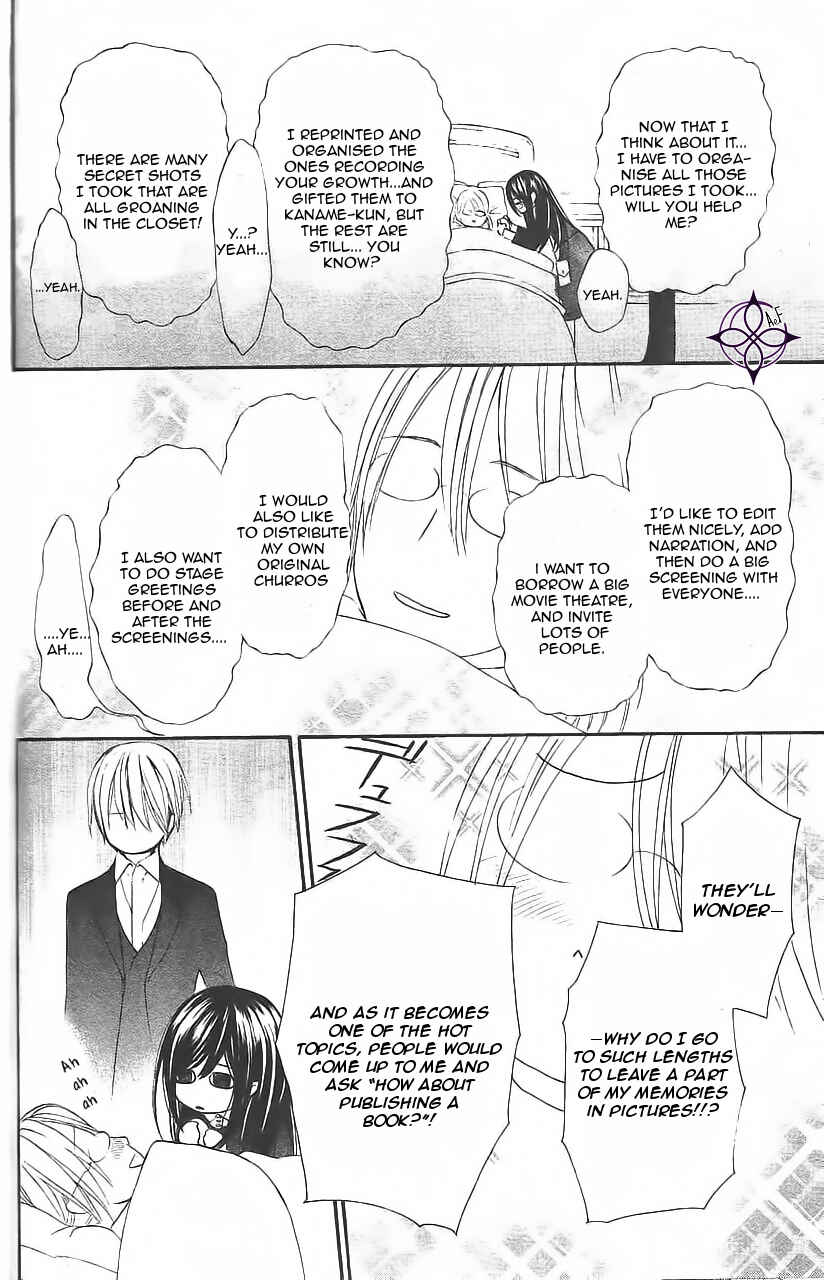 Page 27 Chapter 11 Vampire Knight Memories
