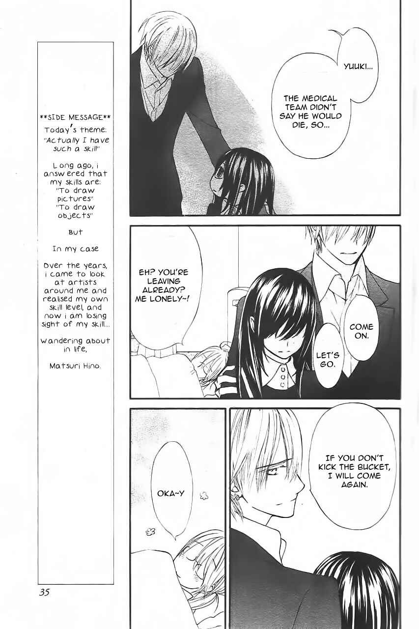 Page 28 Chapter 11 Vampire Knight Memories