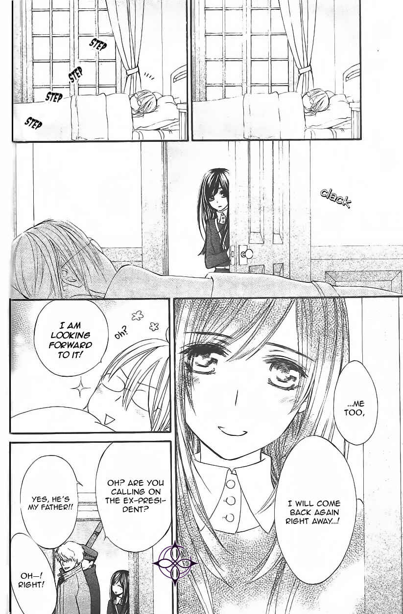 Page 29 Chapter 11 Vampire Knight Memories