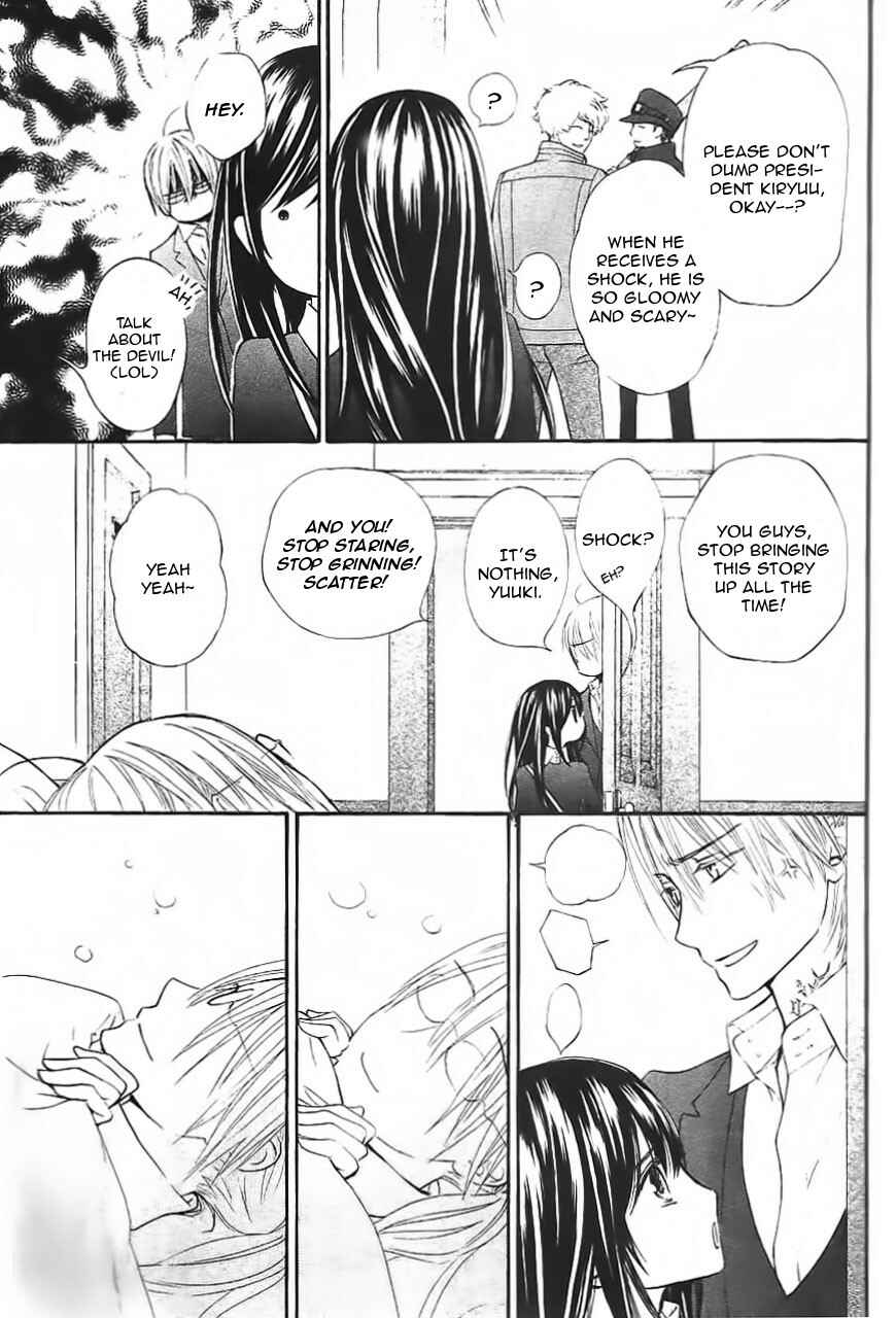 Page 30 Chapter 11 Vampire Knight Memories