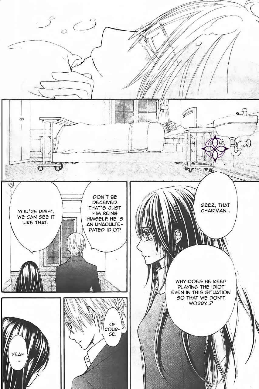 Page 31 Chapter 11 Vampire Knight Memories