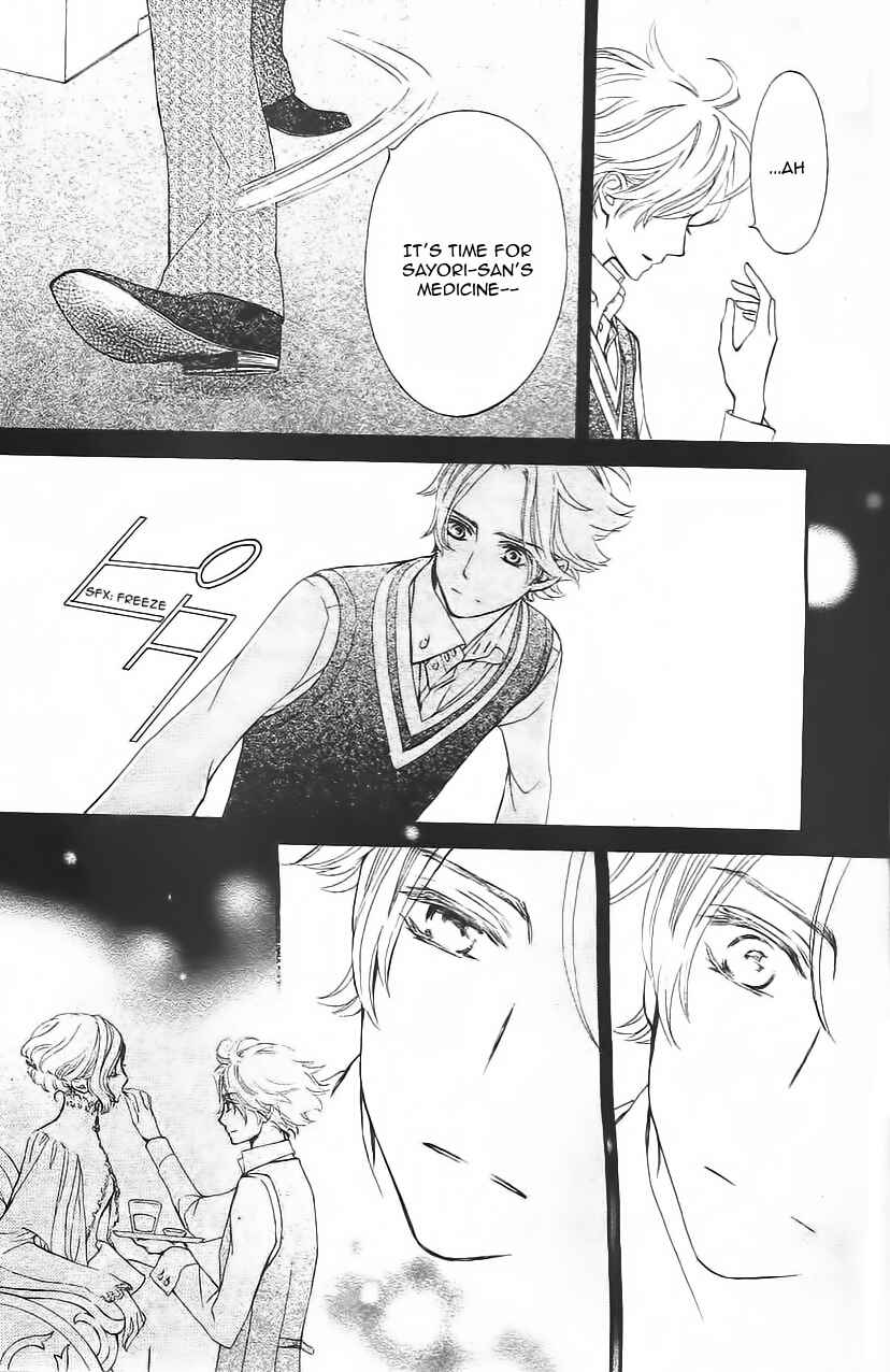 Page 40 Chapter 11 Vampire Knight Memories