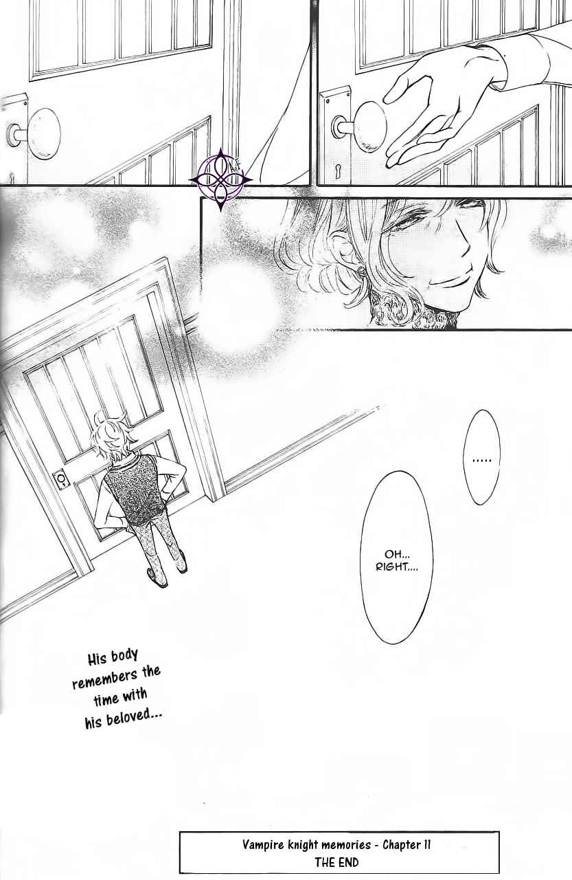 Page 41 Chapter 11 Vampire Knight Memories