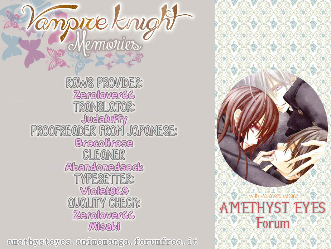 Page 43 Chapter 11 Vampire Knight Memories