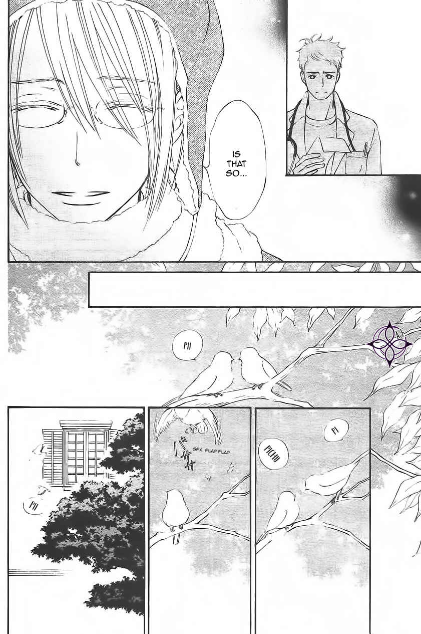 Page 7 Chapter 11 Vampire Knight Memories
