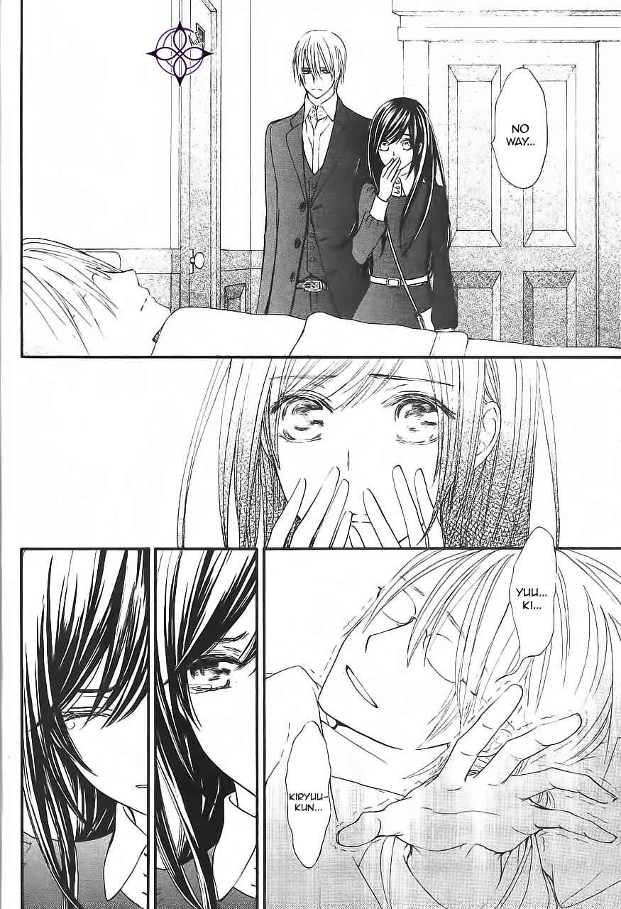 Page 9 Chapter 11 Vampire Knight Memories