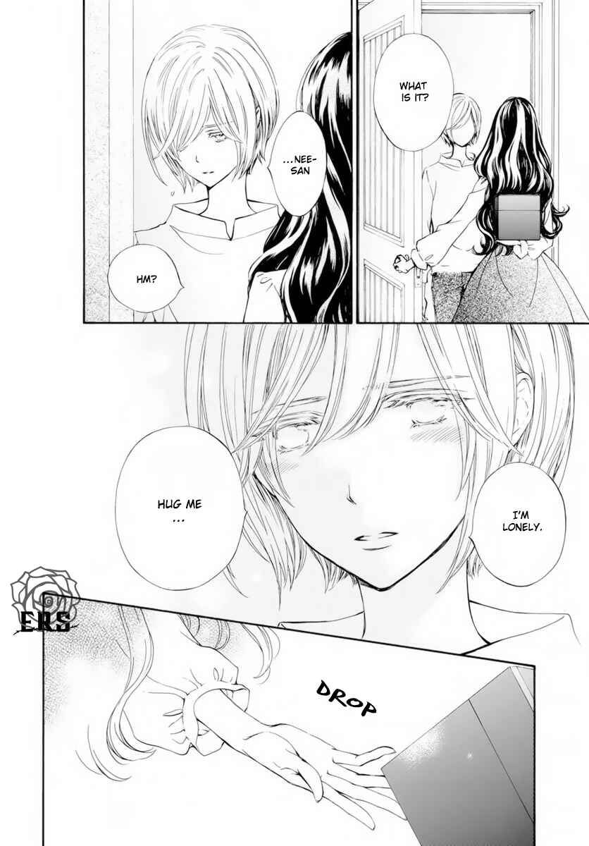 Page 11 Chapter 37.5 Vampire Knight Memories