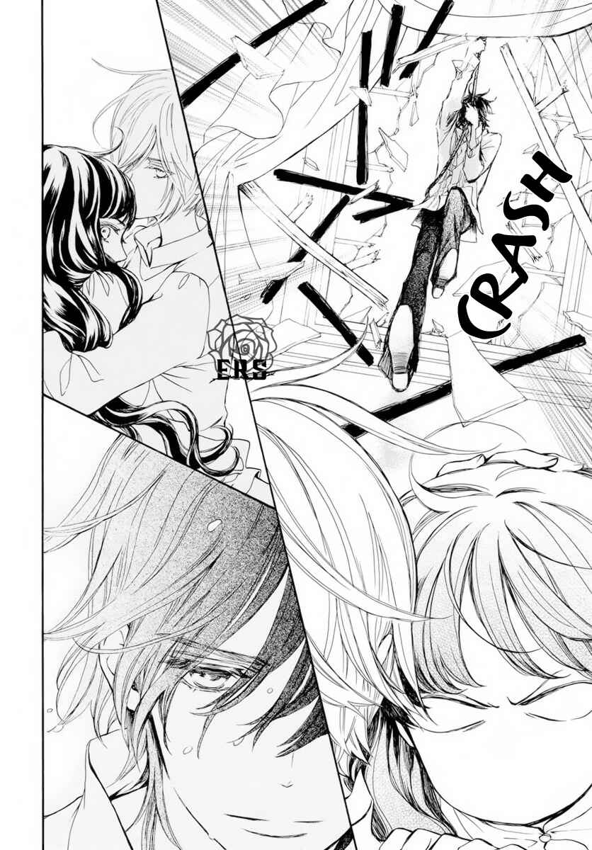 Page 13 Chapter 37.5 Vampire Knight Memories