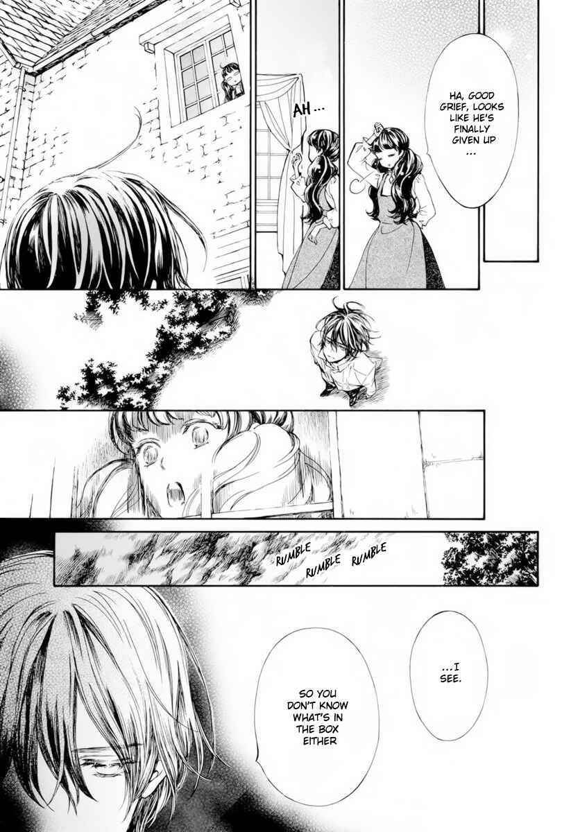Page 8 Chapter 37.5 Vampire Knight Memories