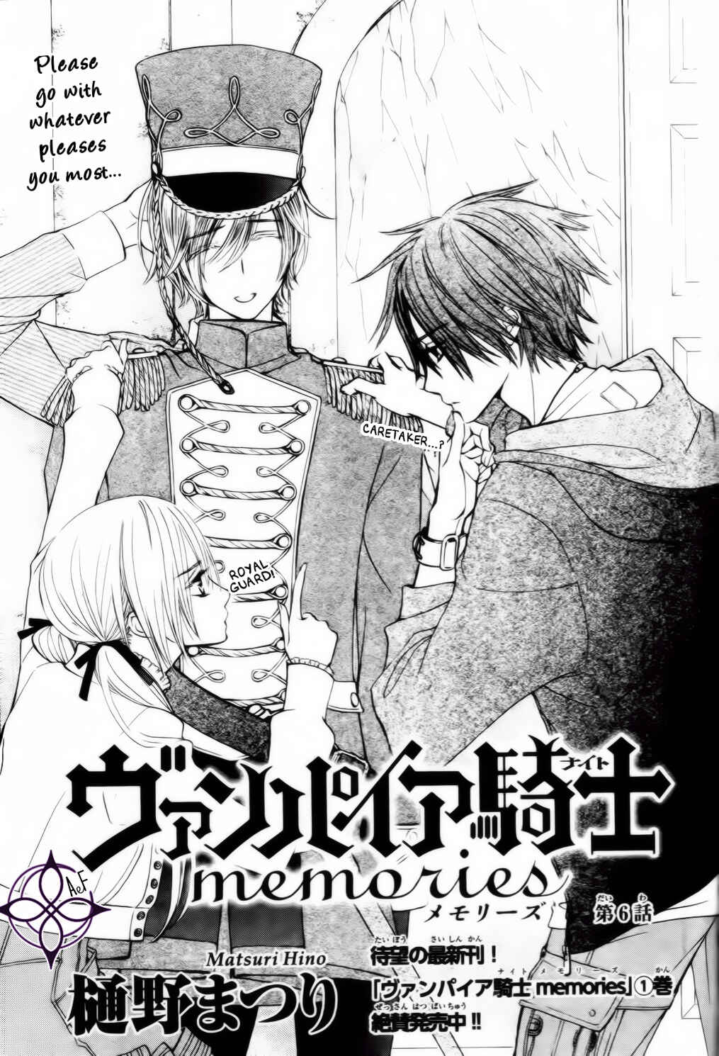 Page 1 Chapter 6 Vampire Knight Memories