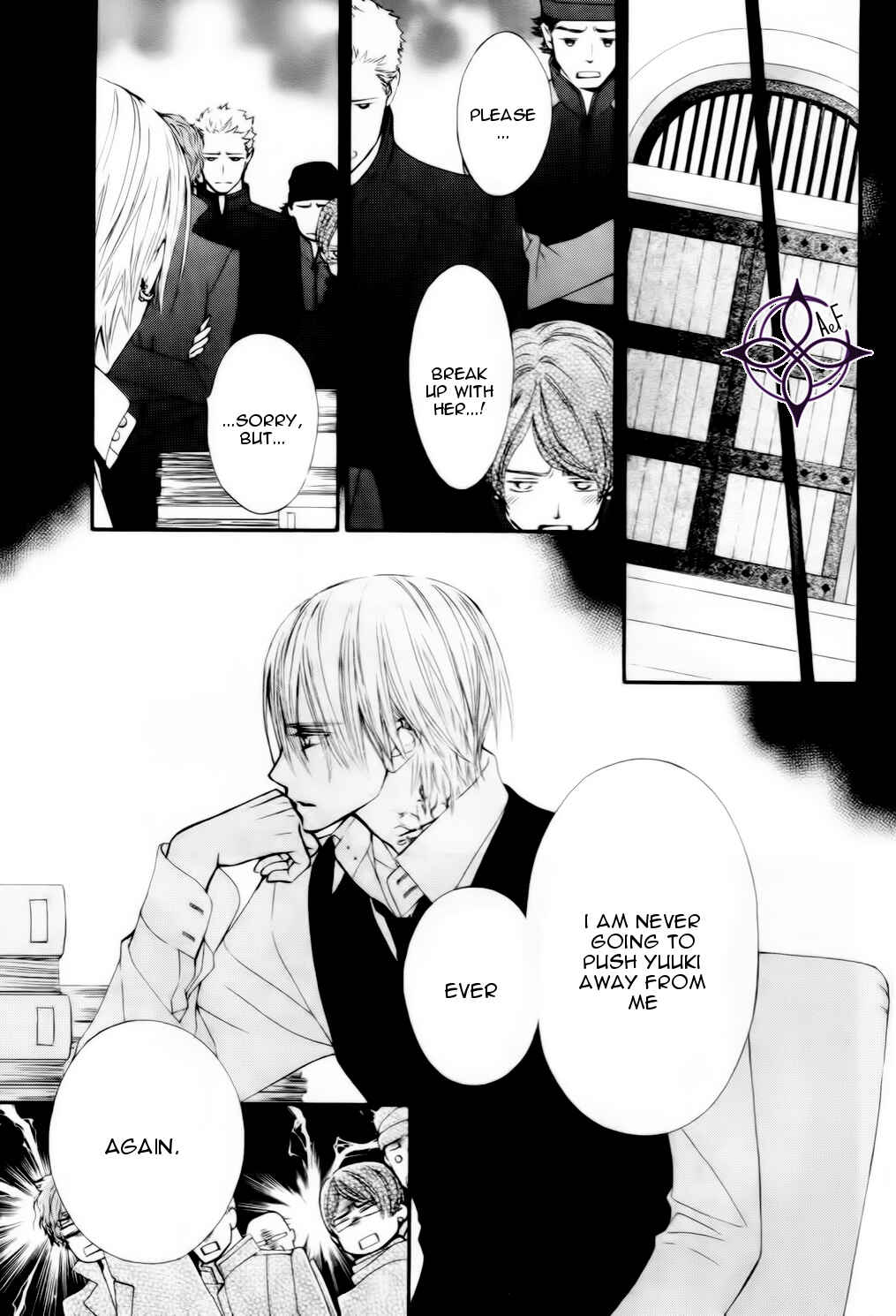 Page 13 Chapter 6 Vampire Knight Memories