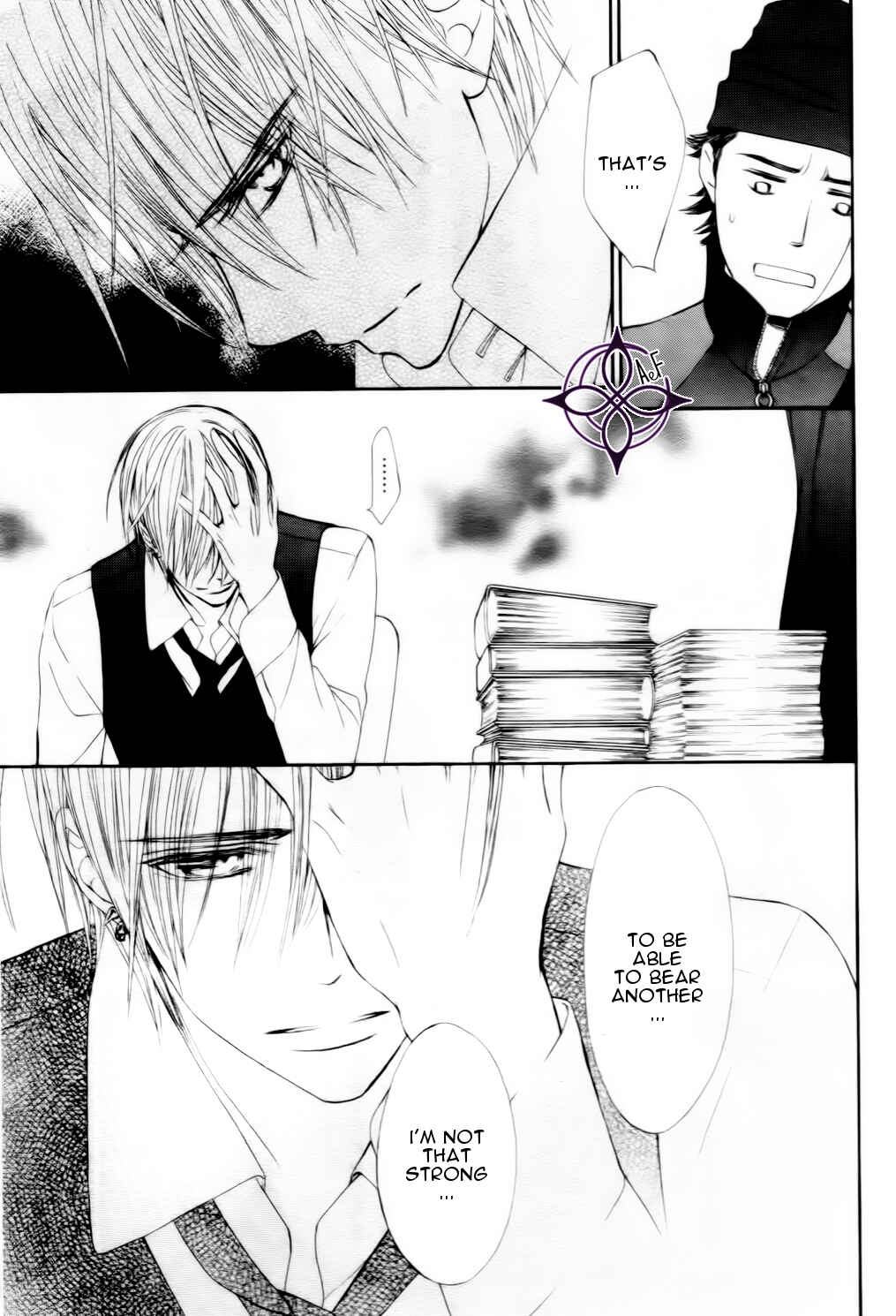 Page 15 Chapter 6 Vampire Knight Memories