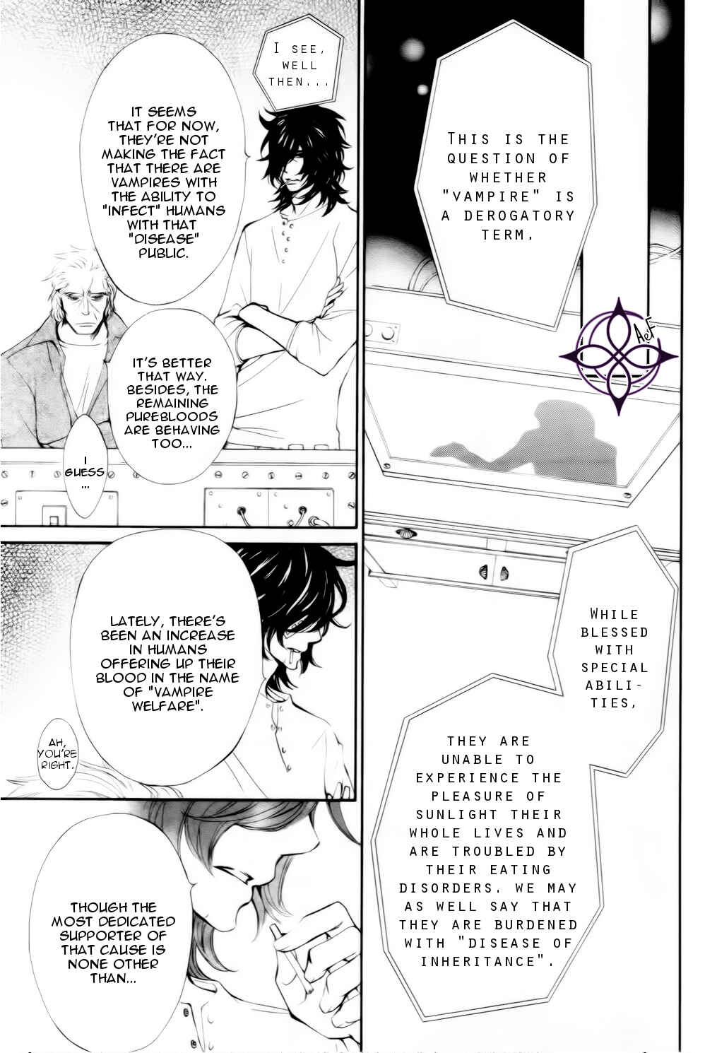 Page 17 Chapter 6 Vampire Knight Memories