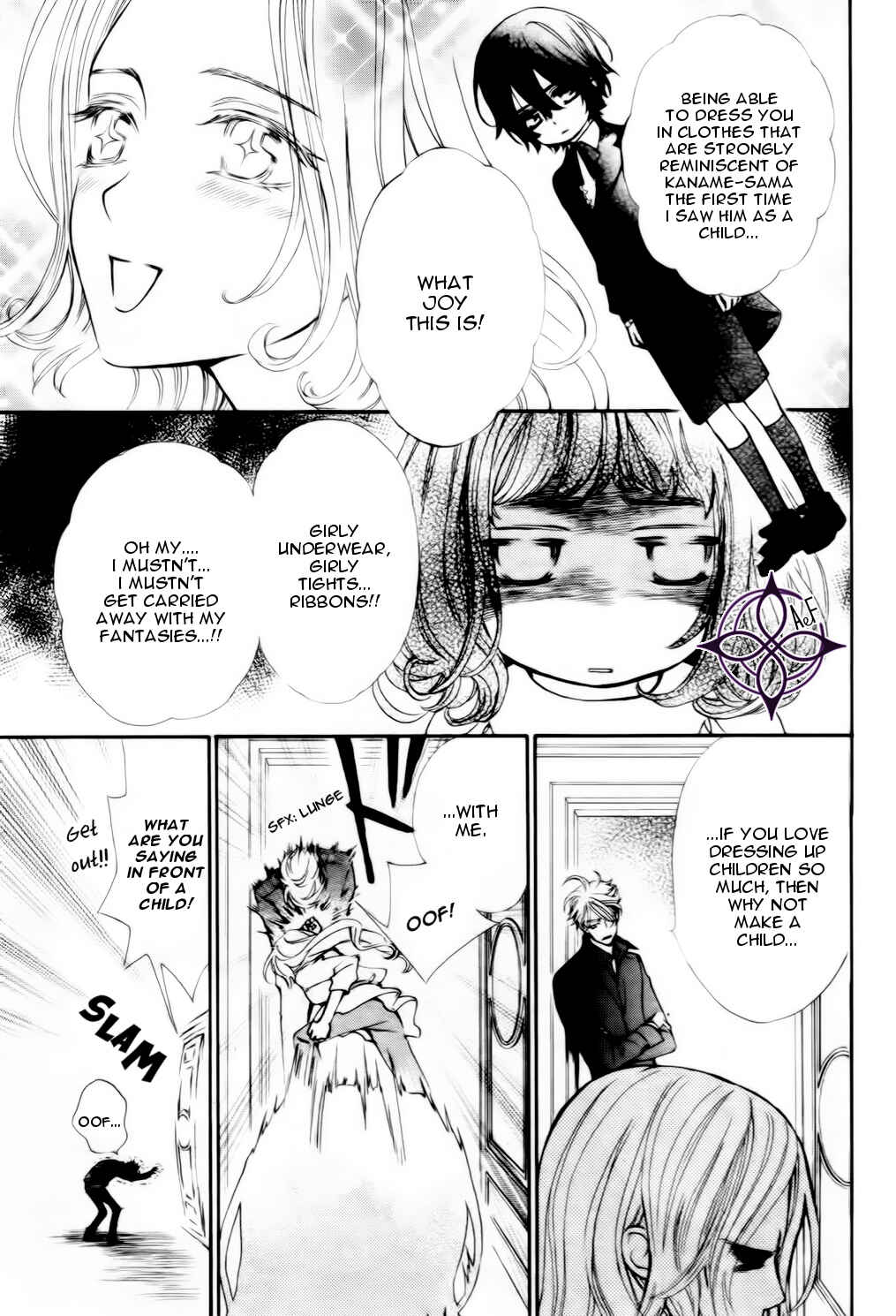 Page 3 Chapter 6 Vampire Knight Memories