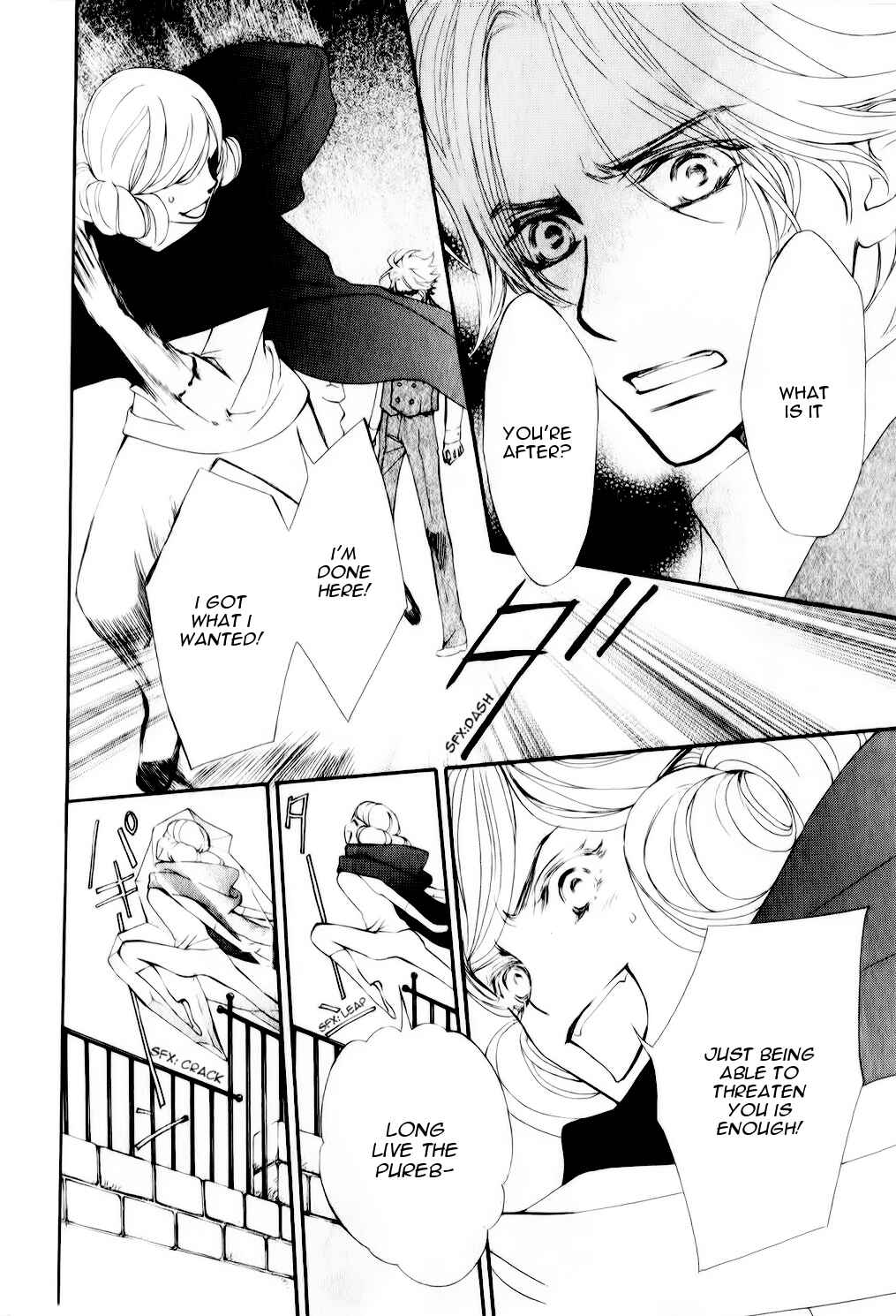 Page 34 Chapter 6 Vampire Knight Memories