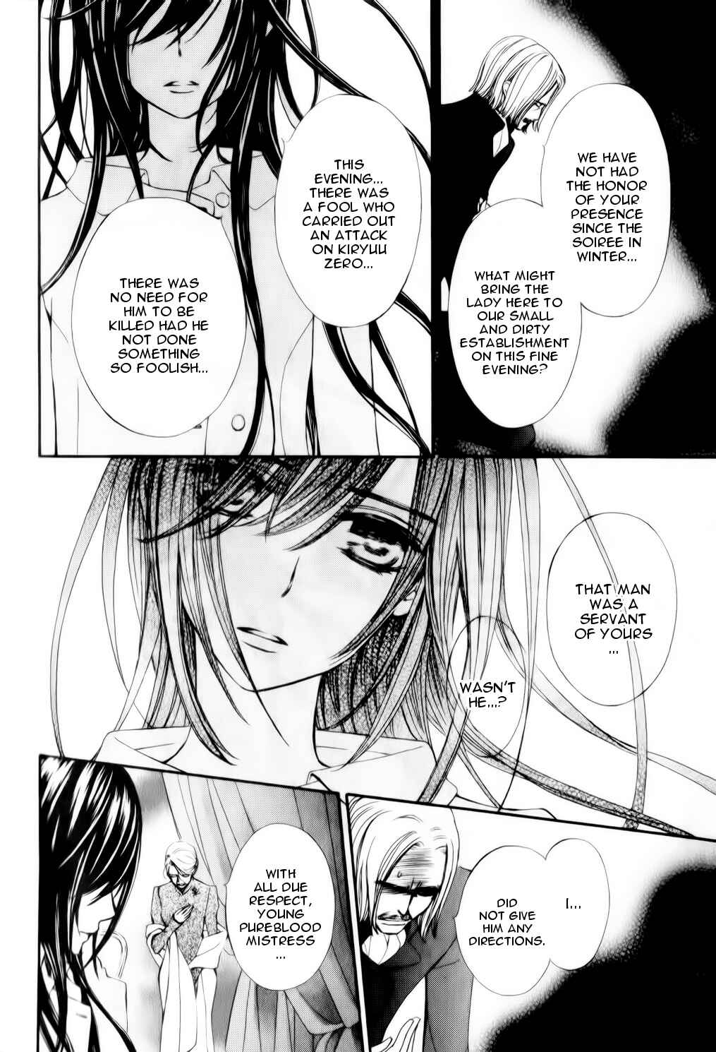 Page 8 Chapter 6 Vampire Knight Memories
