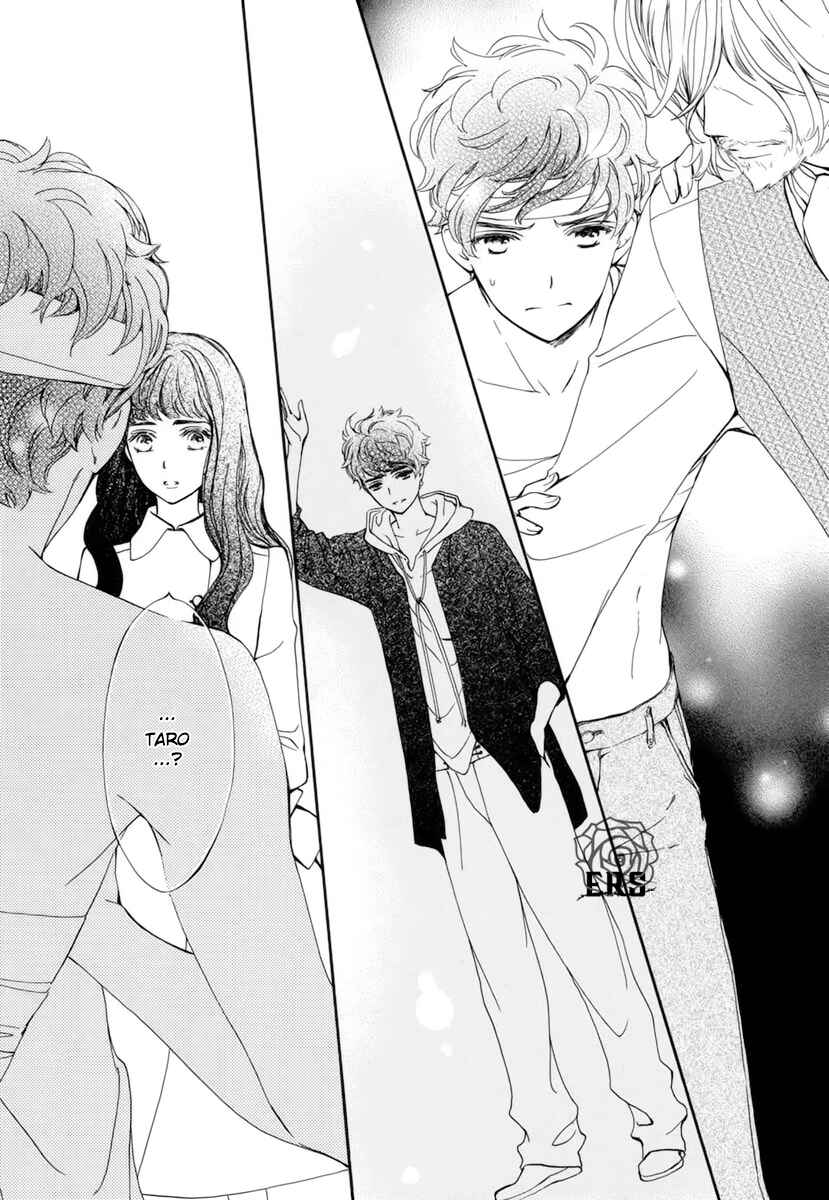 Page 10 Chapter 29 Vampire Knight Memories