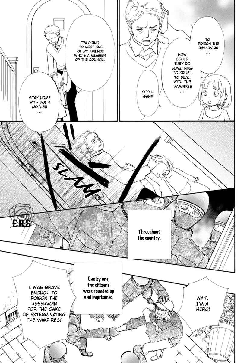 Page 14 Chapter 29 Vampire Knight Memories