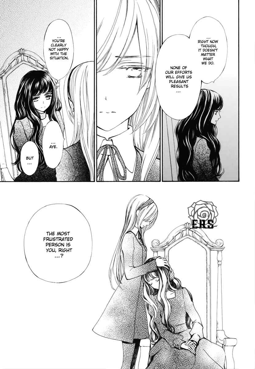 Page 18 Chapter 29 Vampire Knight Memories