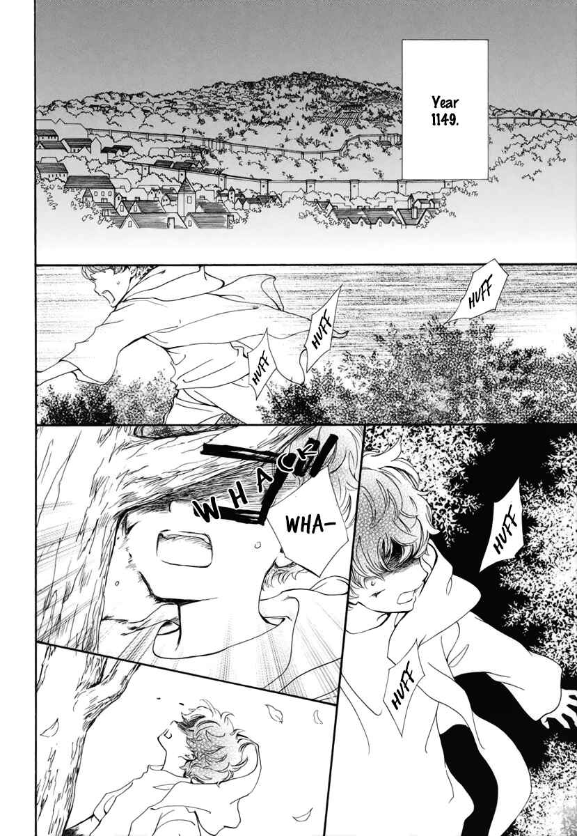 Page 19 Chapter 29 Vampire Knight Memories